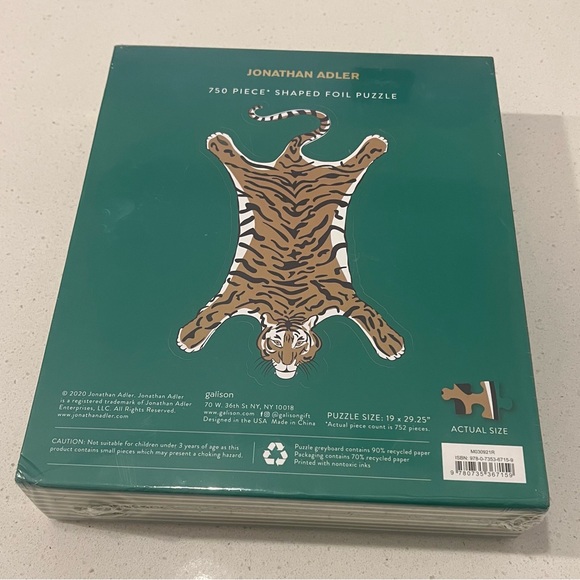 BUNDLE of 3 Jonathan Adler puzzles: 2 Wooden, 1 Regular foil-stamp (Green Tiger) - Picture 3 of 7